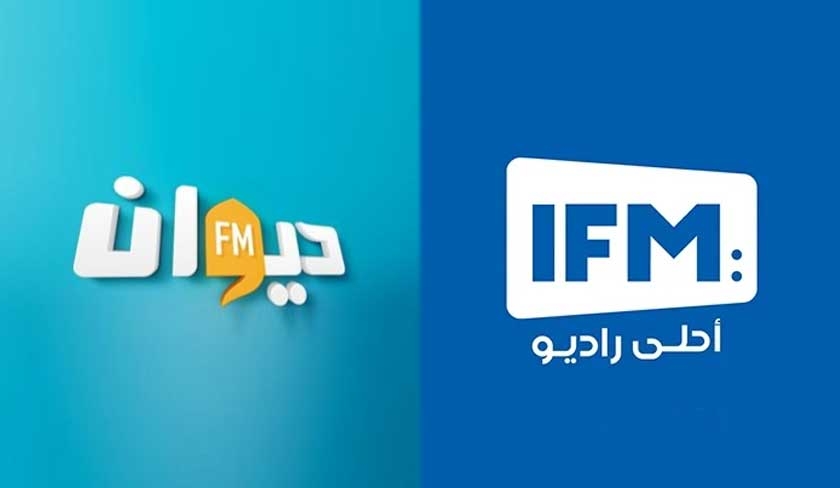 Les représentants de IFM, Diwan FM et Ibtissama convoqués devant la justice