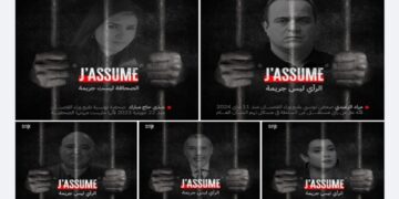 « J&rsquo;assume »…La campagne de soutien du Syndicat des journalistes envers leurs confrères emprisonnés