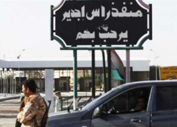 Ras Jedir: Réouverture du poste frontalier reportée au  1er juin