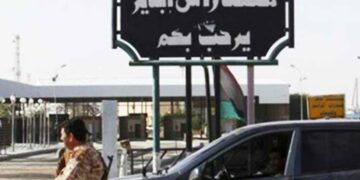 Ras Jedir: Réouverture du poste frontalier reportée au  1er juin