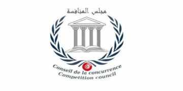 Tunisie: Le Conseil de la Concurrence inflige 142 millions de dinars d’amendes à plusieurs établissements bancaires