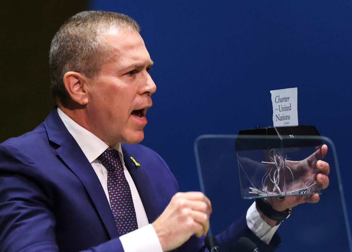 Vote à l’ONU en faveur d’une adhésion de la Palestine : Israël fustige la résolution