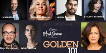 Sept Tunisiens présents sur la liste des 101 personnalités les plus influentes du cinéma arabe