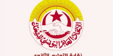 La Fédération de l&rsquo;enseignement  secondaire annonce des sit-in dans tous les établissements lundi 6 mai