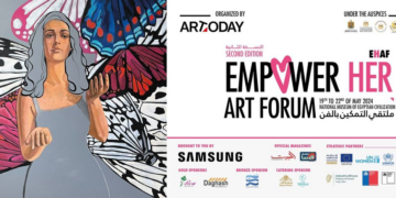 Musée national de la Civilisation égyptienne (du 18 au 22 mai 2024) : La Tunisie au Forum « Empower Her Art »