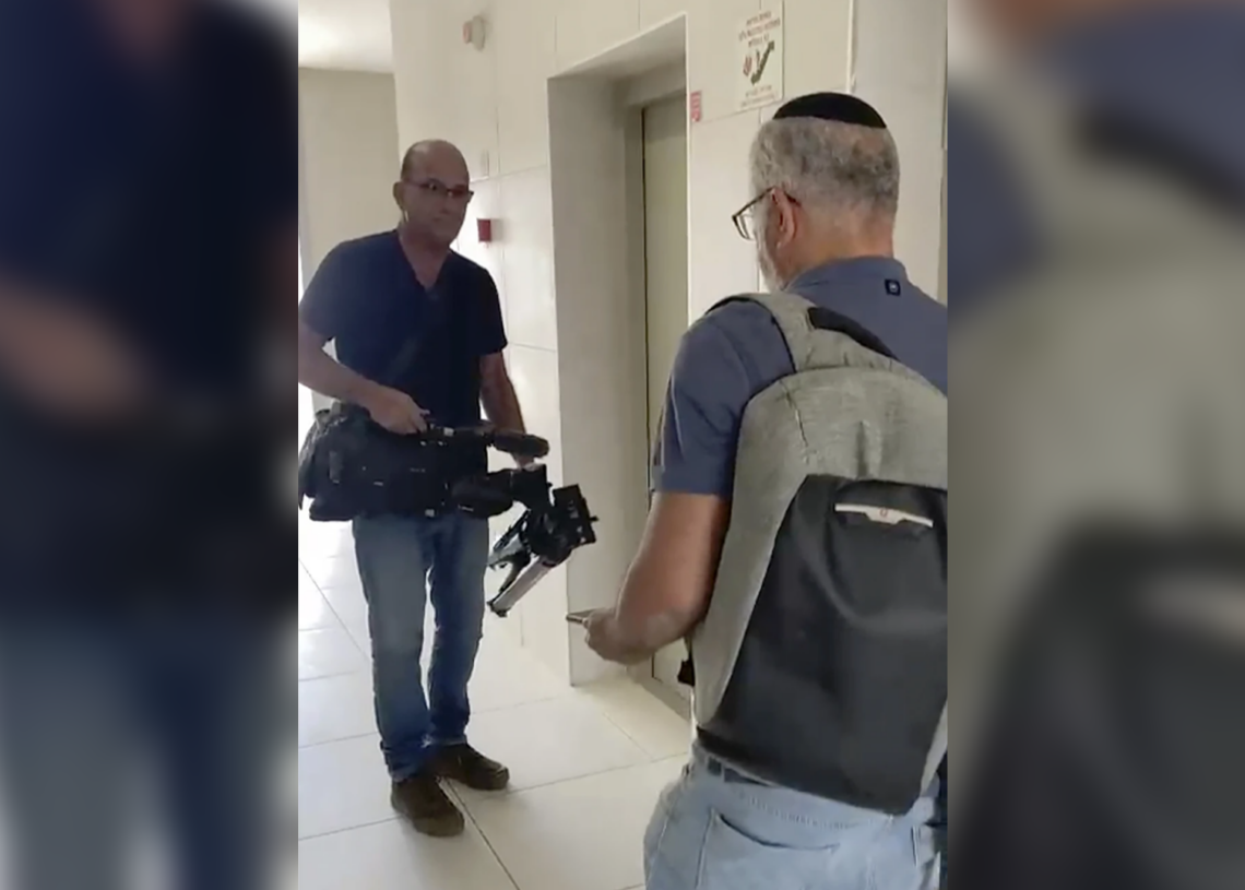 Après Al-Jazeera: L’agence de presse américaine AP voit son live sur Gaza censuré par Israël