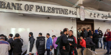Washington craint une «crise humanitaire» si Israël isole les banques palestiniennes