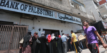 L’Autorité palestinienne au bord de l’asphyxie, selon la Banque mondiale