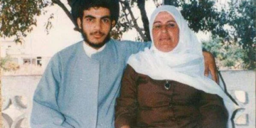 Hezbollah: Décès de la mère de Hassan Nasrallah