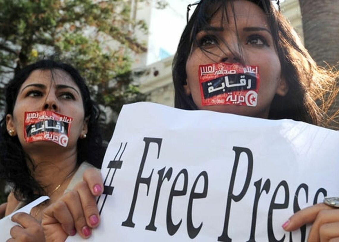 Classement RSF sur la liberté de la presse: La Tunisie gagne trois places