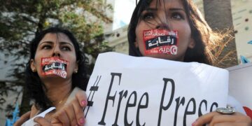 Classement RSF sur la liberté de la presse: La Tunisie gagne trois places