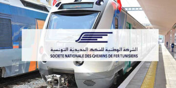 La SNCFT annonce une grève