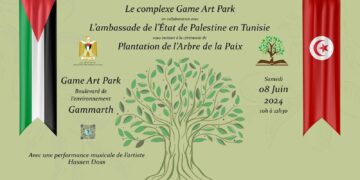Plantation de l’Arbre de la Paix : Qu’il soit porteur de liberté et de sérénité pour le peuple palestinien !