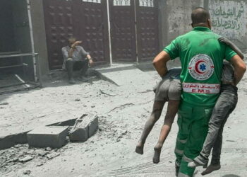 Gaza: Le ministère de la Santé du Hamas annonce un nouveau bilan de 37 626 morts 