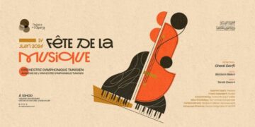 Fête de la Musique: Rendez-vous vendredi avec l&rsquo;Orchestre symphonique à la Cité de la culture