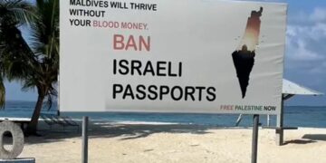 Terminé les plages de sables blanc: Les Maldives ferment leurs frontières aux Israéliens