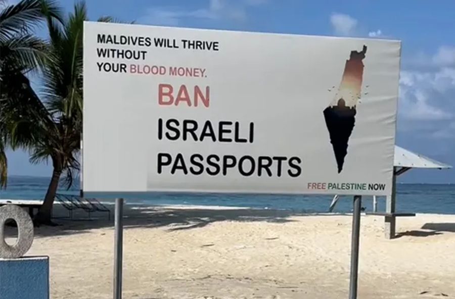 Terminé les plages de sables blanc: Les Maldives ferment leurs frontières aux Israéliens