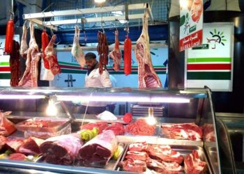 Sadok Ben Njima, nouvel administrateur de la société Ellouhoum