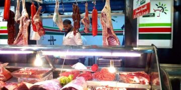 Sadok Ben Njima, nouvel administrateur de la société Ellouhoum