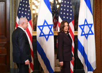 Kamala Harris promet de ne pas «rester silencieuse» face aux souffrances des civils gazaouis