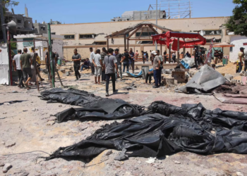 90 morts dans une frappe:  Israël dit avoir visé le chef de la branche armée du Hamas