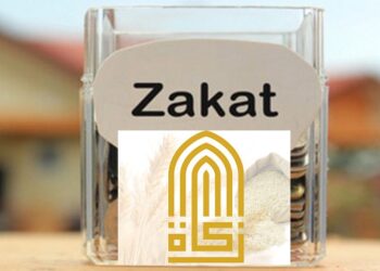 Le Mufti de la République fixe le montant de la Zakat El-Maal 1446