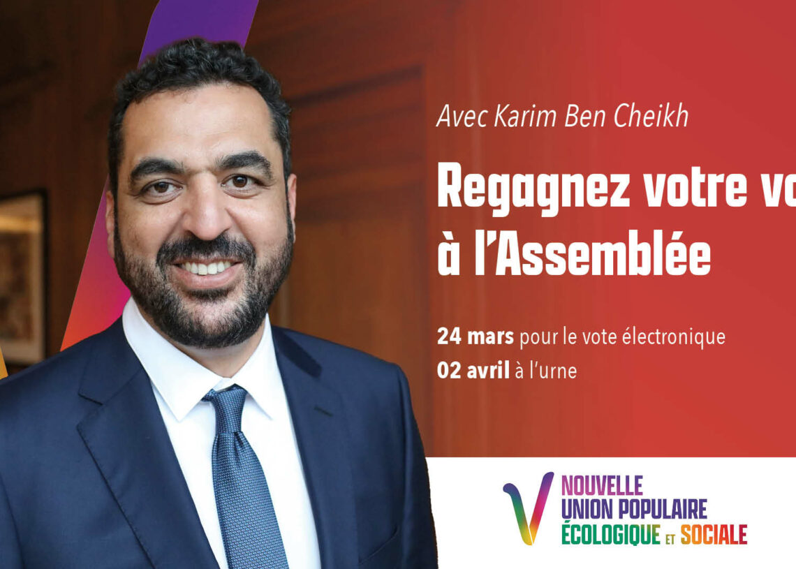 Législatives en France: Le franco-tunisien, Karim Ben Cheïkh largement réélu avec plus de 74% des voix