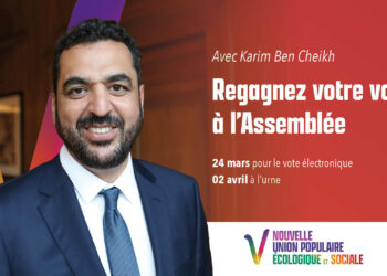 Législatives en France: Le franco-tunisien, Karim Ben Cheïkh largement réélu avec plus de 74% des voix