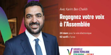 Législatives en France: Le franco-tunisien, Karim Ben Cheïkh largement réélu avec plus de 74% des voix