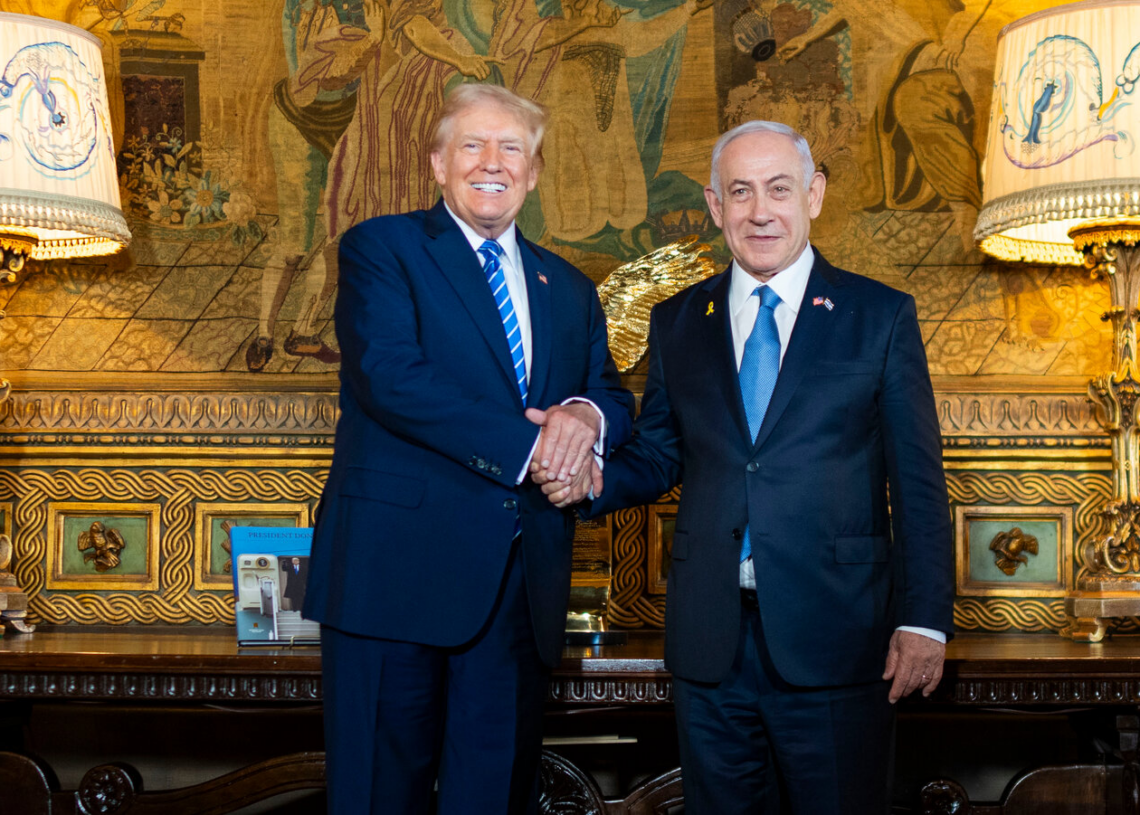Netanyahu aux Etats-Unis : du changement ?