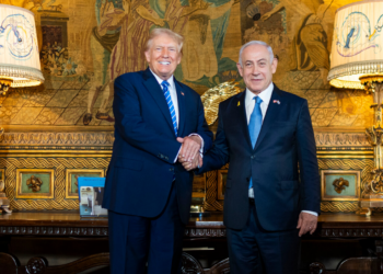 Netanyahu aux Etats-Unis : du changement ?