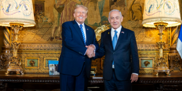 Netanyahu aux Etats-Unis : du changement ?