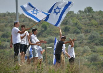 Israël approuve la saisie de 1270 hectares en Cisjordanie occupée
