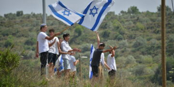 Israël approuve la saisie de 1270 hectares en Cisjordanie occupée