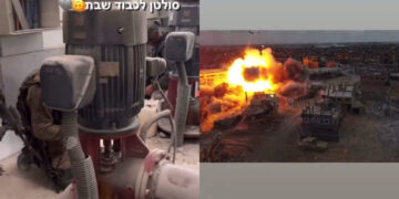 L&rsquo;armée israélienne enquête après la démolition d’un réservoir d’eau par ses soldats dans le sud de Gaza