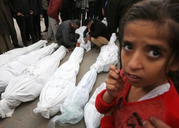 Gaza: Un nouveau bilan fait état  de 37.925 morts