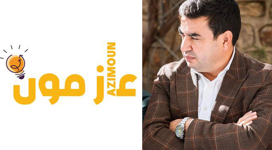 Présidentielle: Placement en détention de la trésorière du parti Azimoun