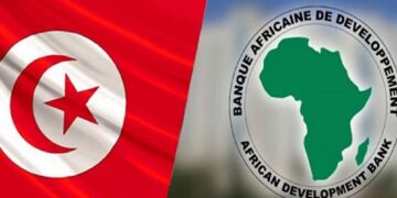 La BAD alloue plus de 92 millions d’euros  aux  entreprises tunisiennes