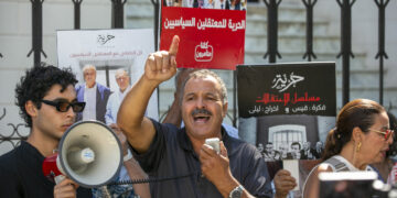 Emprisonnés, poursuivis en justice…Human Rights Watch dénonce la répression des candidats potentiels à la présidentielle