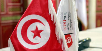 Présidentielle: 17 dossiers de candidature déposés, 12 sont incomplets