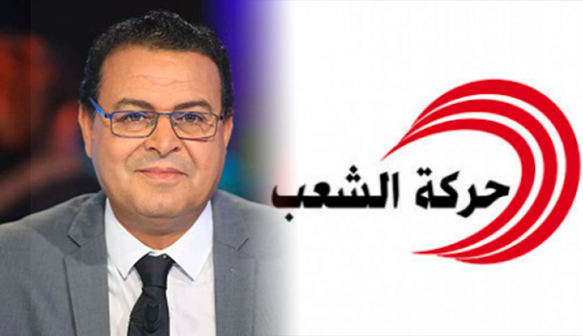 Présidentielle: Zouhair Maghzaoui dépose sa candidature