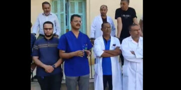 Agressions répétées: Le personnel médical de l’hôpital de Gafsa organise un sit-in pour exiger plus de sécurité