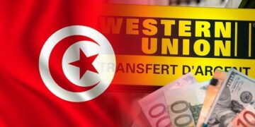 BCT:  Augmentation des revenus des transferts de la diaspora et des recettes touristiques 