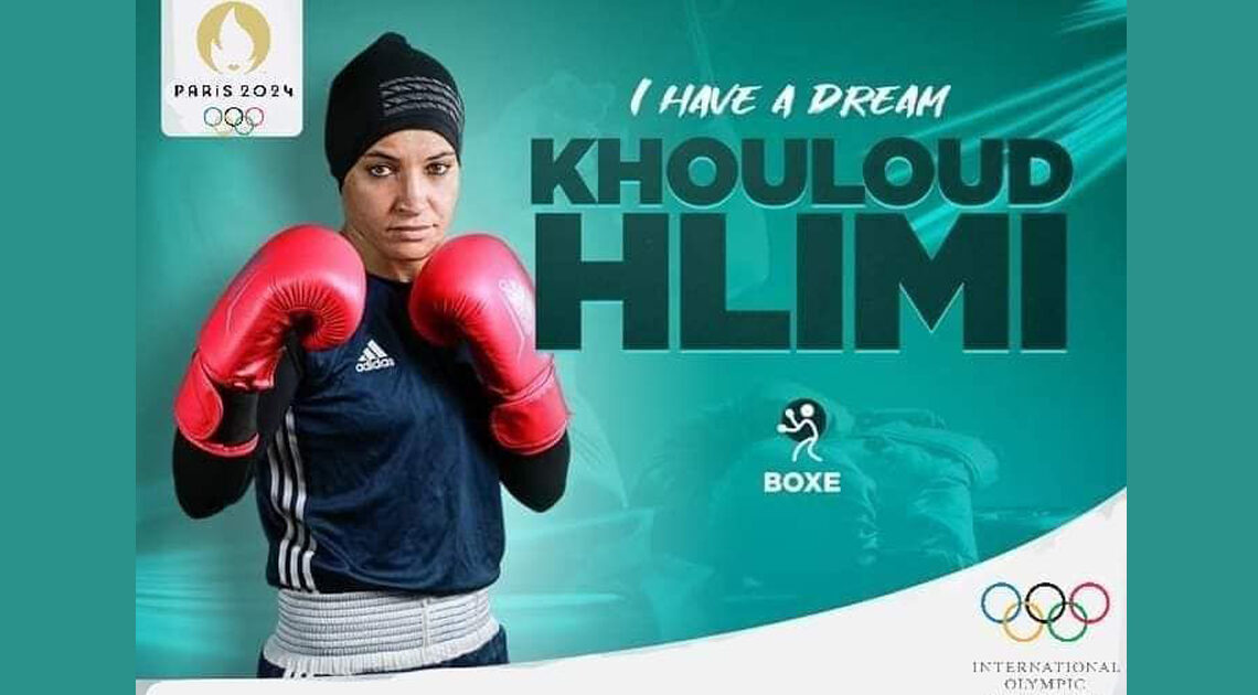 Boxe féminine: Khouloud Hlimi affronte la Turque Esra Yildiz pour son entrée aux JO 2024