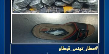 Trafic: Saisie de 6,5 kg de cocaïne dissimulés dans des semelles de chaussures