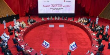 Le patron des patrons, Samir Majoul, élu président de l’Union des Chambres Arabes