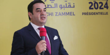 Nouveau mandat de dépôt à l&rsquo;encontre du candidat Ayachi Zammel