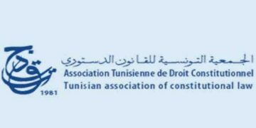 L&rsquo;Association Tunisienne de Droit Constitutionnel appelle l&rsquo;ISIE à appliquer les jugements du Tribunal administratif
