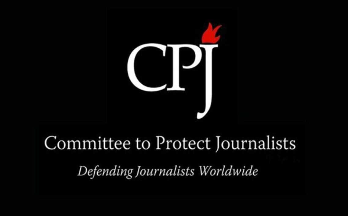 Jeune Afrique censuré en Tunisie: « Inacceptable », selon le Comité pour la protection des journalistes