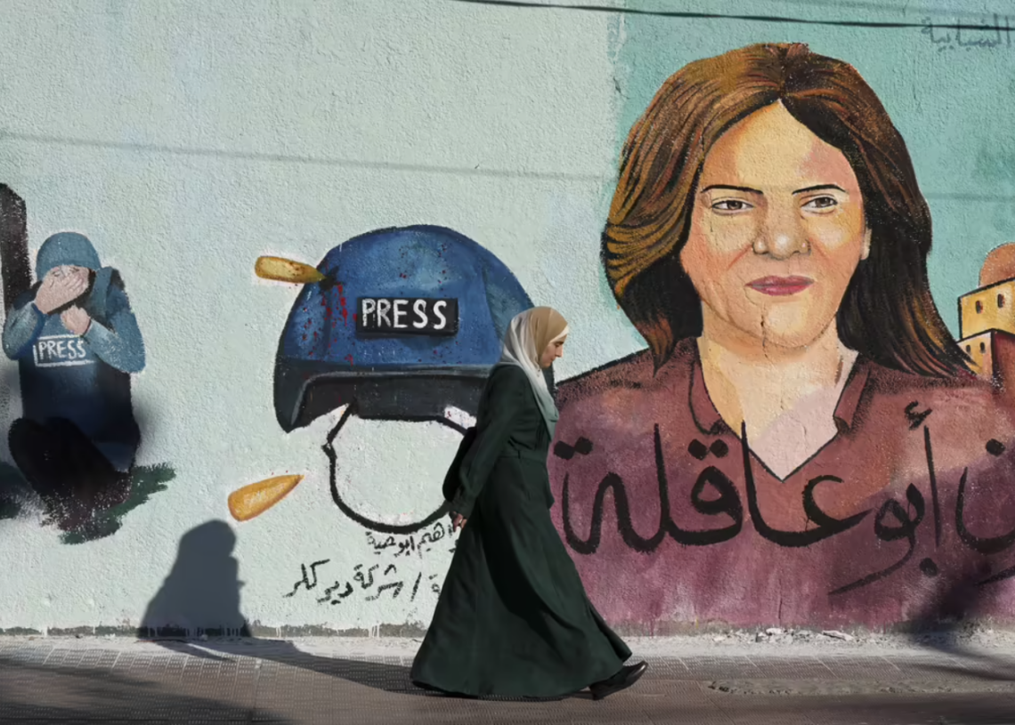 Israël : nouvelles mesures contre des journalistes de la chaîne Al Jazeera